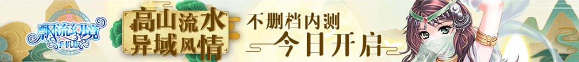 伍家岗区新闻网